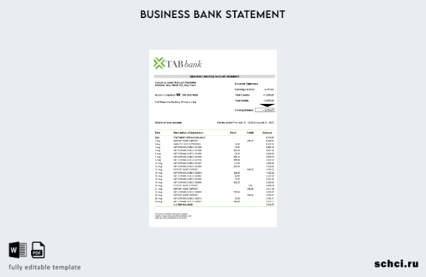 цифровая загрузка TAB, выписка по текущему счету организации, шаблон в формате W